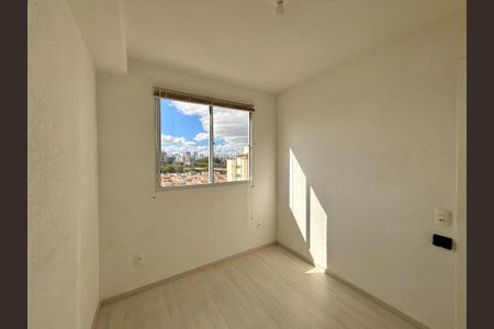 Apartamento à venda com 35m², 2 quartos e sem vagaQuarto 1