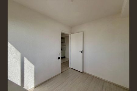 Apartamento à venda com 35m², 2 quartos e sem vagaQuarto 1