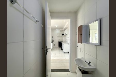 Apartamento à venda com 35m², 2 quartos e sem vagaBanheiro 