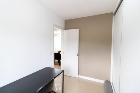 Apartamento à venda com 53m², 2 quartos e 1 vaga Apartamento à venda com 53m², 2 quartos e 1 vagaQuarto 1