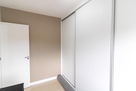Apartamento à venda com 53m², 2 quartos e 1 vaga Apartamento à venda com 53m², 2 quartos e 1 vagaQuarto 1