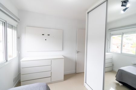 Apartamento à venda com 53m², 2 quartos e 1 vaga Apartamento à venda com 53m², 2 quartos e 1 vagaQuarto 2