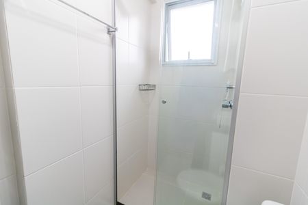 Apartamento à venda com 53m², 2 quartos e 1 vaga Apartamento à venda com 53m², 2 quartos e 1 vagaBanheiro