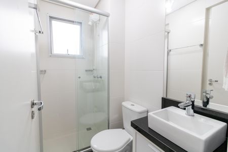 Apartamento à venda com 53m², 2 quartos e 1 vaga Apartamento à venda com 53m², 2 quartos e 1 vagaBanheiro