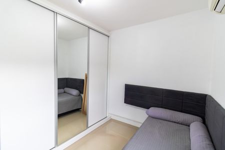 Apartamento à venda com 53m², 2 quartos e 1 vaga Apartamento à venda com 53m², 2 quartos e 1 vagaQuarto 2