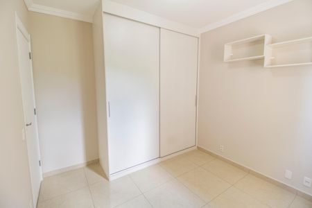 Apartamento à venda com 51m², 2 quartos e 1 vagaQuarto 1