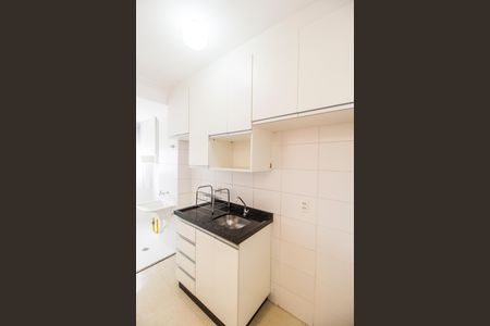 Apartamento à venda com 51m², 2 quartos e 1 vagaCozinha