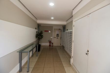 Apartamento à venda com 51m², 2 quartos e 1 vagaEntrada