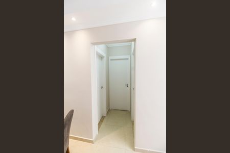 Apartamento à venda com 51m², 2 quartos e 1 vagaCorredor