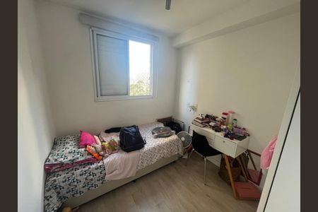 Apartamento para alugar com 49m², 2 quartos e 1 vaga Apartamento para alugar com 49m², 2 quartos e 1 vagaQuarto 2