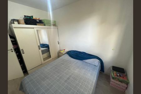 Apartamento para alugar com 49m², 2 quartos e 1 vaga Apartamento para alugar com 49m², 2 quartos e 1 vagaQuarto 1