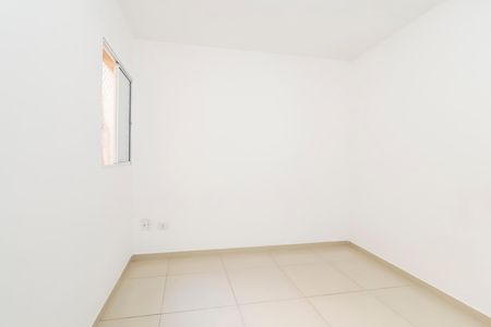Casa de condomínio para alugar com 64m², 2 quartos e 1 vagaSuíte 2