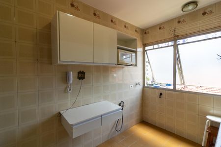 Apartamento à venda com 35m², 1 quarto e 1 vaga Apartamento à venda com 35m², 1 quarto e 1 vagaCozinha