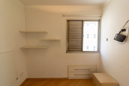Apartamento à venda com 35m², 1 quarto e 1 vaga Apartamento à venda com 35m², 1 quarto e 1 vagaQuarto