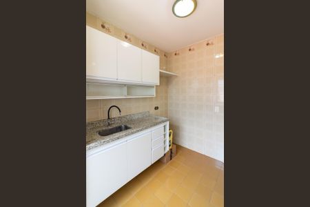 Apartamento à venda com 35m², 1 quarto e 1 vaga Apartamento à venda com 35m², 1 quarto e 1 vagaCozinha