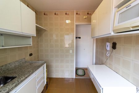 Apartamento à venda com 35m², 1 quarto e 1 vaga Apartamento à venda com 35m², 1 quarto e 1 vagaCozinha