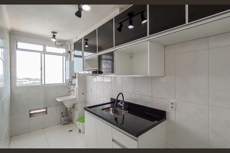 Apartamento para alugar com 44m², 2 quartos e 1 vaga