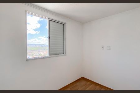 Apartamento para alugar com 2 quartos, 44m² em Ermelino Matarazzo, São Paulo