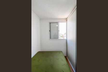 Apartamento para alugar com 44m², 2 quartos e 1 vaga