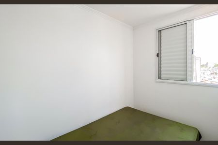 Apartamento para alugar com 2 quartos, 44m² em Ermelino Matarazzo, São Paulo