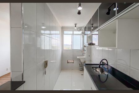 Apartamento para alugar com 44m², 2 quartos e 1 vaga