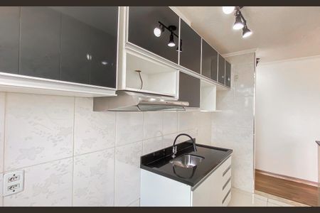 Apartamento para alugar com 44m², 2 quartos e 1 vaga