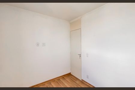 Apartamento para alugar com 44m², 2 quartos e 1 vaga