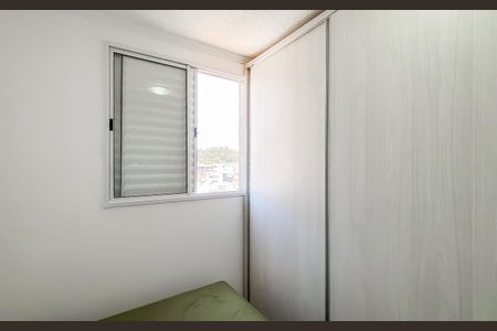 Apartamento para alugar com 44m², 2 quartos e 1 vaga