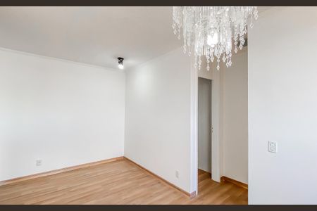 Apartamento para alugar com 44m², 2 quartos e 1 vaga