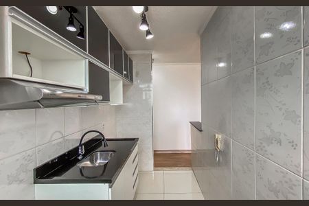 Apartamento para alugar com 44m², 2 quartos e 1 vaga