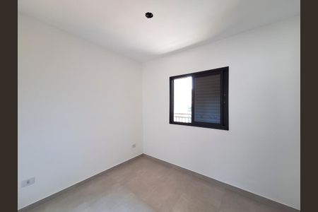 Apartamento à venda com 34m², 2 quartos e sem vaga Apartamento à venda com 34m², 2 quartos e sem vagaQuarto 1
