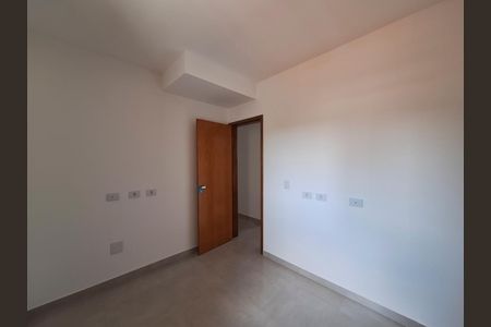 Apartamento à venda com 34m², 2 quartos e sem vaga Apartamento à venda com 34m², 2 quartos e sem vagaQuarto 1