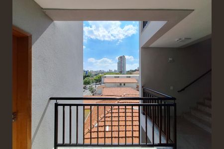 Apartamento à venda com 34m², 2 quartos e sem vaga Apartamento à venda com 34m², 2 quartos e sem vagaVista Quarto 1
