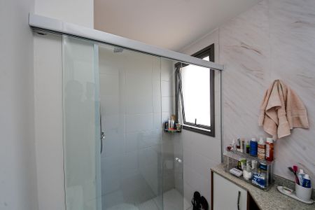 Apartamento para alugar com 95m², 2 quartos e 1 vagaBanheiro Suíte