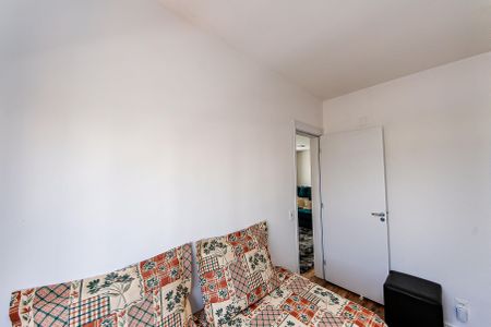 Apartamento para alugar com 95m², 2 quartos e 1 vagaQuarto