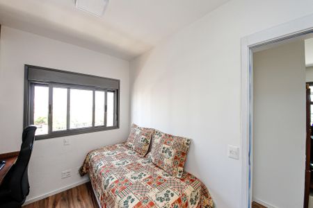 Apartamento para alugar com 95m², 2 quartos e 1 vagaQuarto