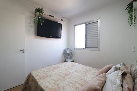 Apartamento à venda com 61m², 3 quartos e 1 vagaQuarto 1