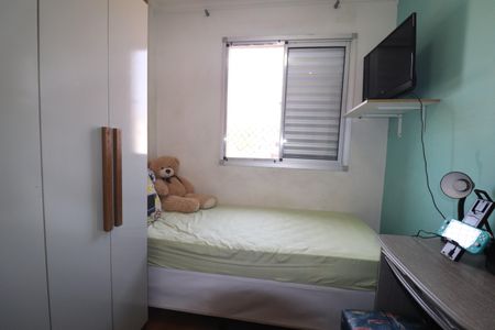 Apartamento à venda com 61m², 3 quartos e 1 vagaQuarto 3