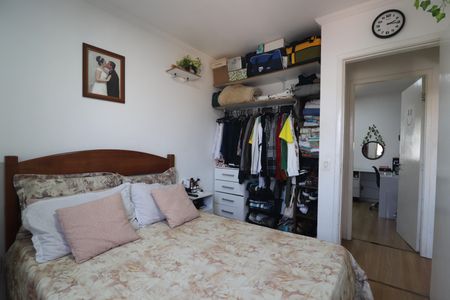 Apartamento à venda com 61m², 3 quartos e 1 vagaQuarto 1
