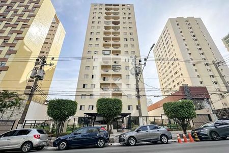 Apartamento à venda com 95m², 3 quartos e 2 vagas Apartamento à venda com 95m², 3 quartos e 2 vagasFACHADA