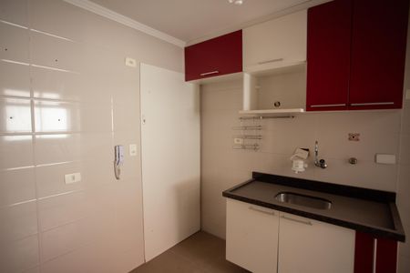 Apartamento à venda com 95m², 3 quartos e 2 vagas Apartamento à venda com 95m², 3 quartos e 2 vagasCOZINHA