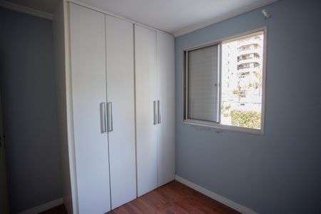 Apartamento à venda com 95m², 3 quartos e 2 vagas Apartamento à venda com 95m², 3 quartos e 2 vagasQUARTO 2
