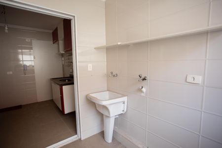 Apartamento à venda com 95m², 3 quartos e 2 vagas Apartamento à venda com 95m², 3 quartos e 2 vagasÁREA DE SERVIÇO