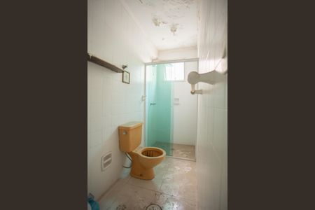 Apartamento à venda com 95m², 3 quartos e 2 vagas Apartamento à venda com 95m², 3 quartos e 2 vagasBANHEIRO