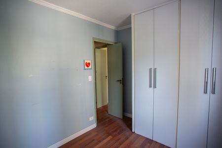 Apartamento à venda com 95m², 3 quartos e 2 vagas Apartamento à venda com 95m², 3 quartos e 2 vagasQUARTO 2