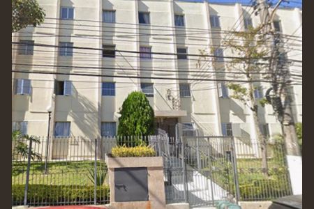 Apartamento à venda com 45m², 2 quartos e sem vaga Apartamento à venda com 45m², 2 quartos e sem vagaFoto 01