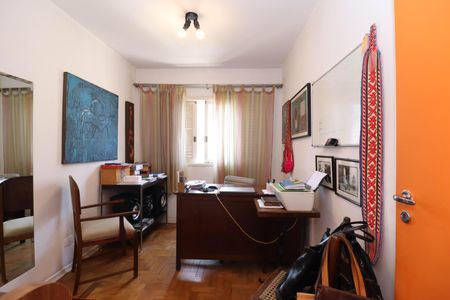 Apartamento à venda com 90m², 2 quartos e 1 vaga Apartamento à venda com 90m², 2 quartos e 1 vagaQuarto