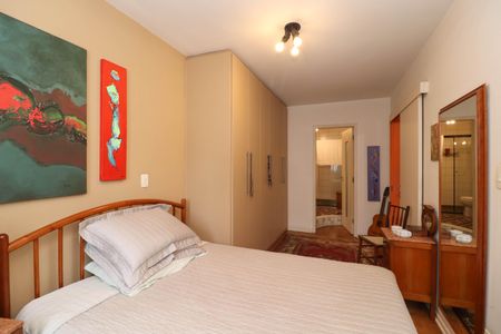 Apartamento à venda com 90m², 2 quartos e 1 vaga Apartamento à venda com 90m², 2 quartos e 1 vagaSuíte