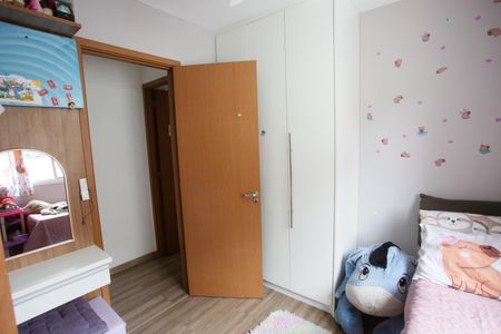 Apartamento à venda com 83m², 3 quartos e 1 vagaQuarto 2