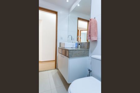 Apartamento à venda com 246m², 4 quartos e 3 vagasBanheiro Social